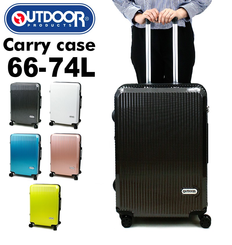 OUTDOOR PRODUCTS（アウトドアプロダクツ） スーツケース キャリー