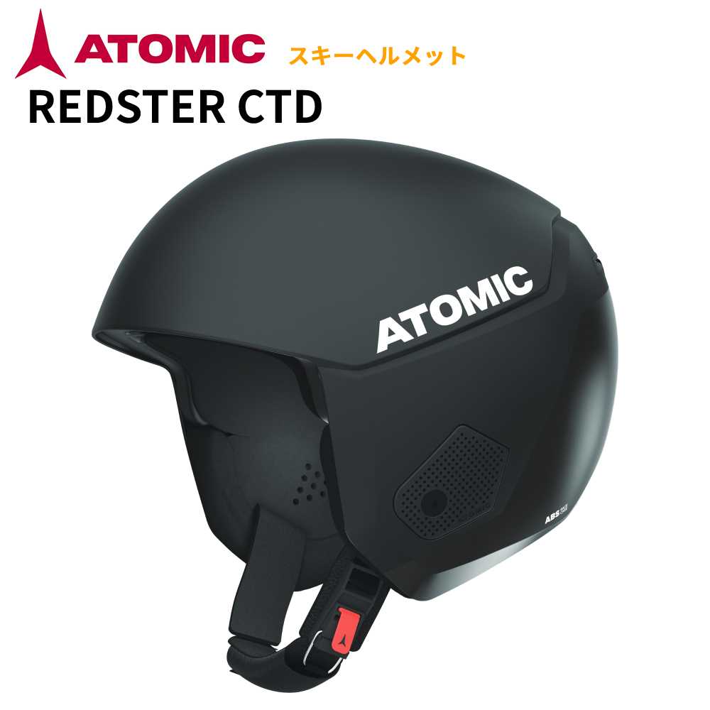 アトミックATOMIC FIS対応ヘルメットREDSTER CTD
