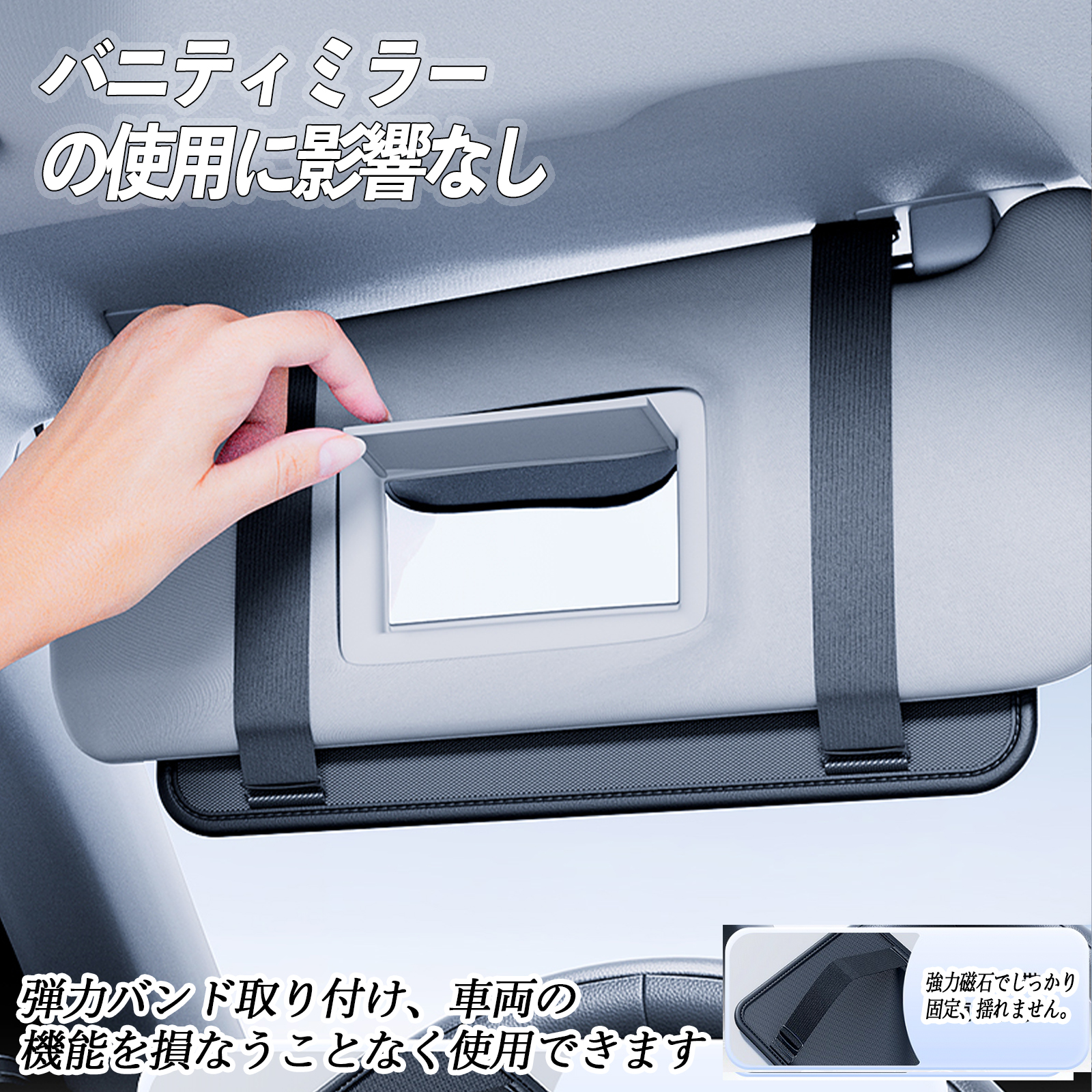 レクサス GS F サンバイザーポケット サングラスホルダー PU レザー