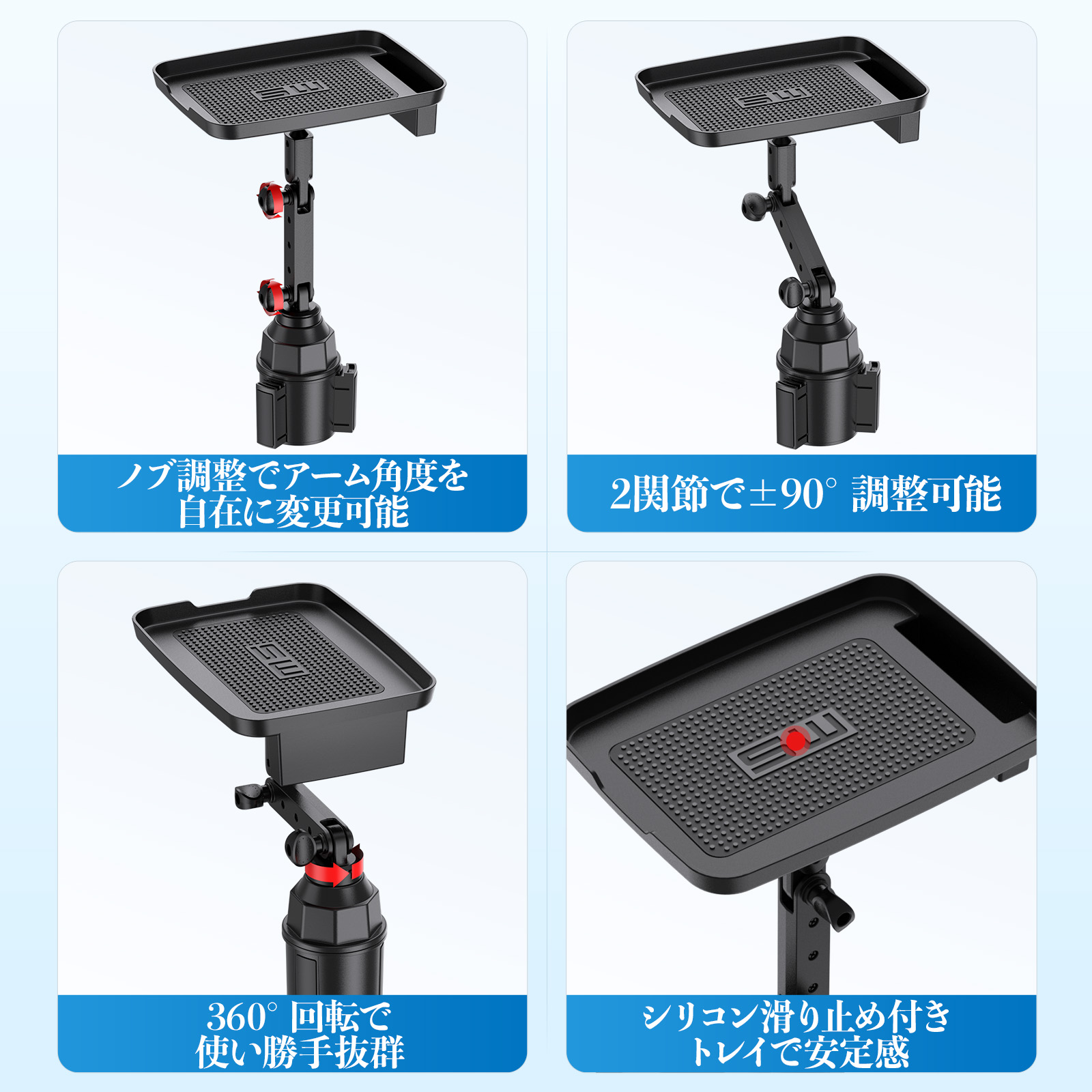 トヨタ ハリアー60系 ASU AVU ZSU6#型 車 マルチトレイテーブル カップ
