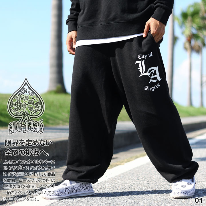 ACEFLAG（エースフラッグ） スウェットパンツ LA 大きいサイズ