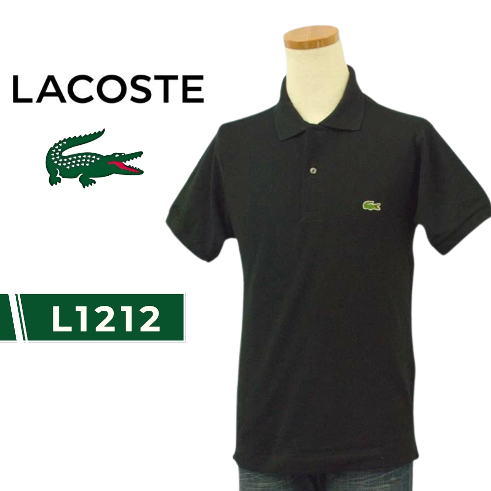 LACOSTE（ラコステ） ポロシャツ 半袖 メンズ L1212 鹿の子 綿100