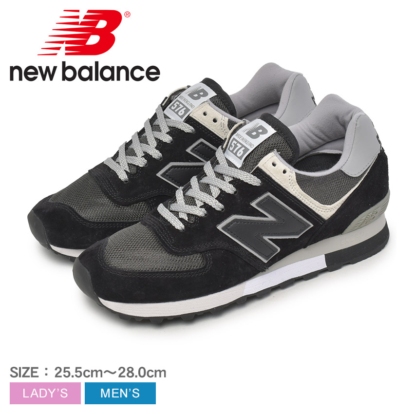 New Balance（ニューバランス） UKモデル スニーカー メンズ