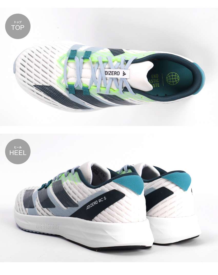 adidas（アディダス） ランニングシューズ メンズ レディース ADIDAS