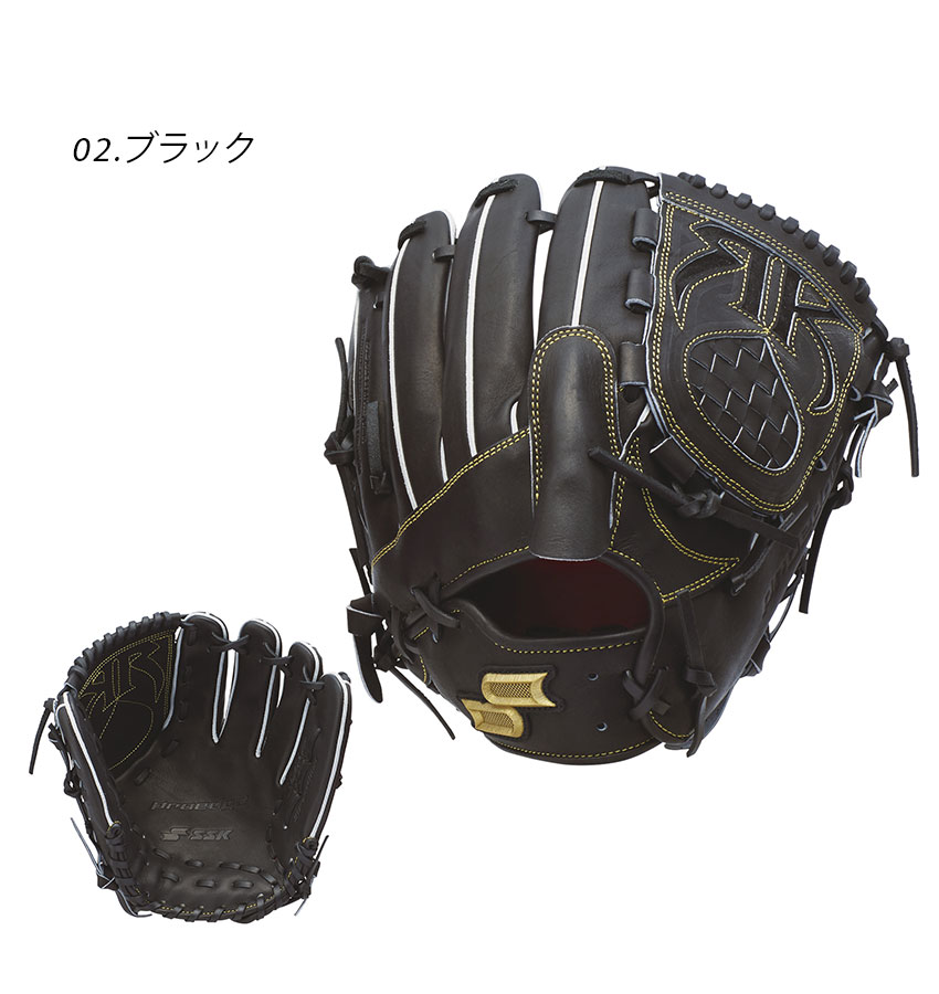 エスエスケイ（SSK） グローブ 大人 一般 硬式プロエッジ投手用 SSK