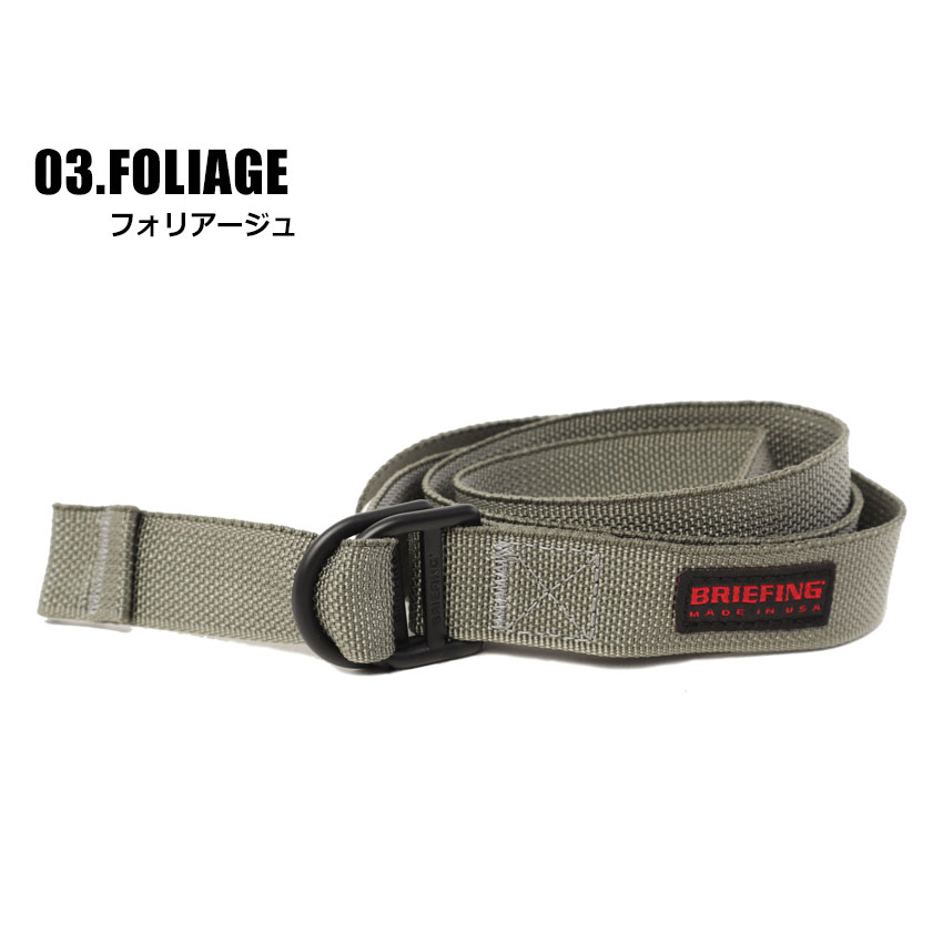 BRIEFING（ブリーフィング） ベルト ユニセックス W RING BELT