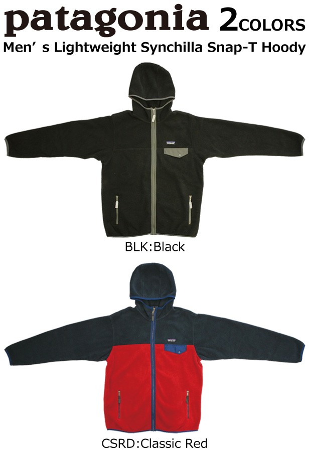 patagonia（パタゴニア） 並行輸入品 Men's Lightweight Synchilla
