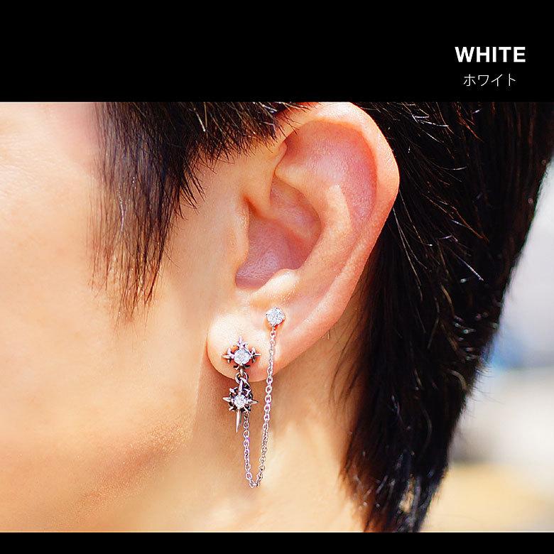 ステンレス製クロスピアス spi0090 ステンレスアクセサリー 片耳用