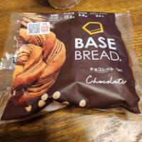 みんなのレビュー：「ベースフード BASE BREAD® チョコレート」の評判