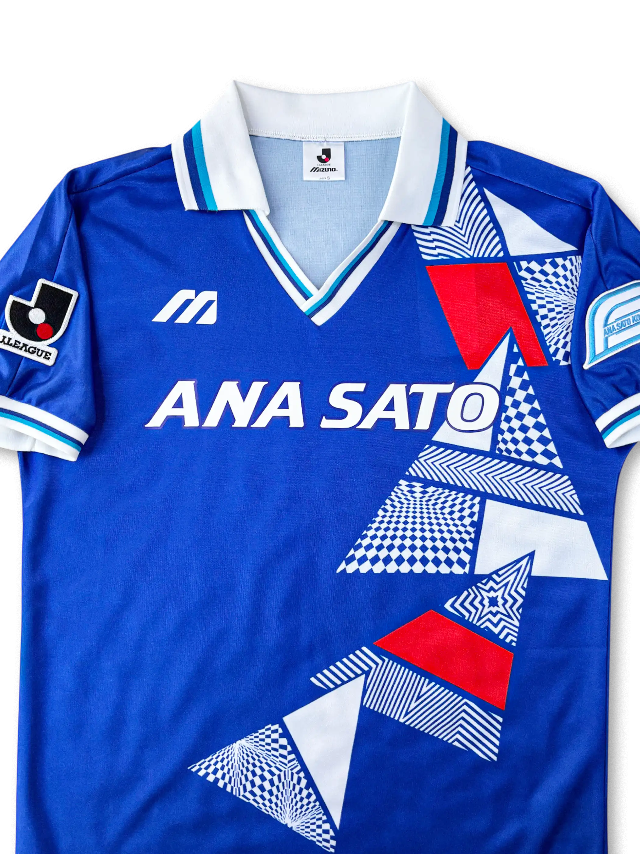 1993年 横浜フリューゲルス ホームユニフォーム-KICKO – Kicko