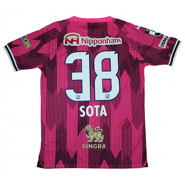 セレッソ大阪 2024 リミテッド 半袖レプリカユニフォーム 38.北野颯太