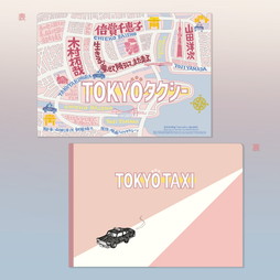 SHOCHIKU STORE | 松竹ストアTOKYOタクシー クリアファイル