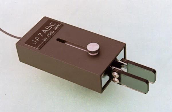 GHD Keys GM702 GHD Keys GM702 Palm-Size Travel Iambic Paddle | DX