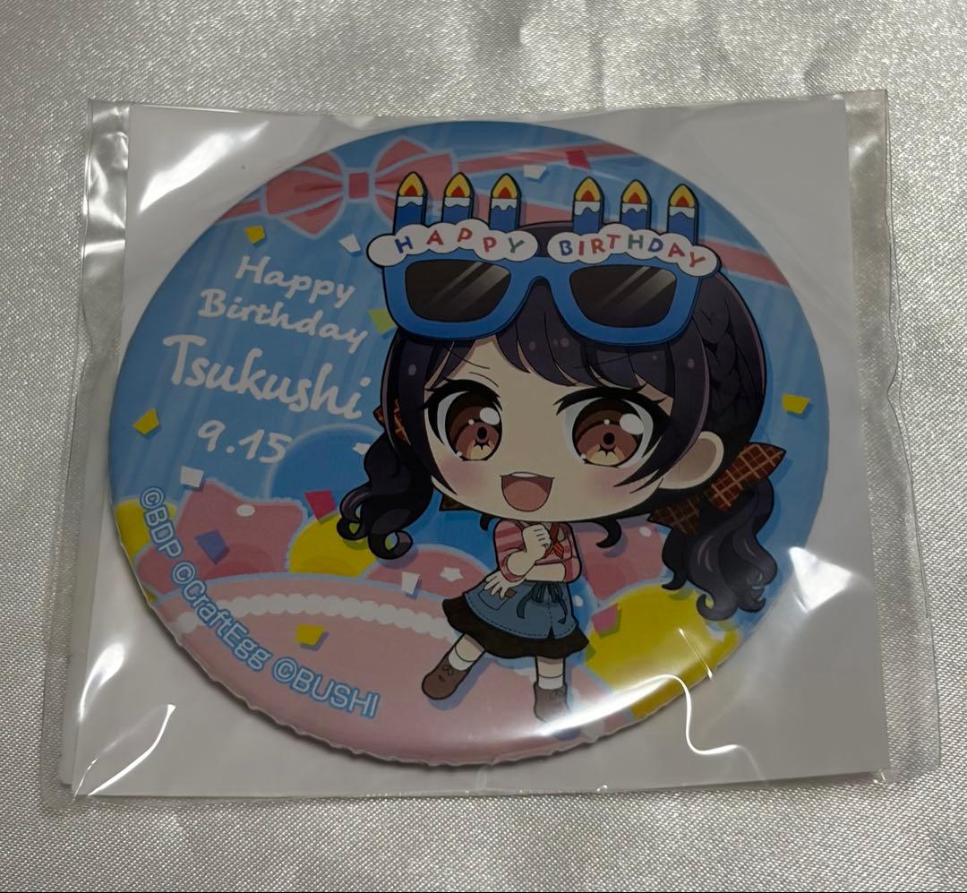 バンドリ カフェ バースデー缶バッジ 二葉つくし - メルカリ