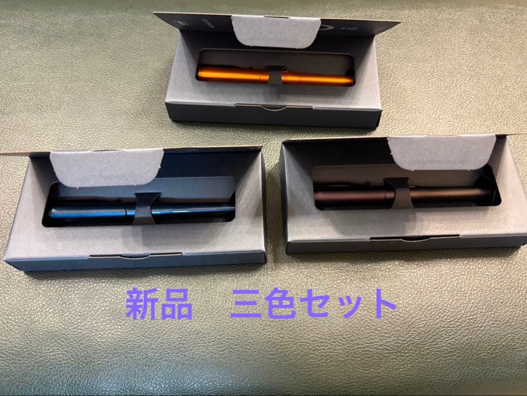 クルトガダイブ オーロラパープル トワイライトオレンジ アビスブルー3本セット クルトガダイブ（アビスブルー、オーロラパープル、トワイライト