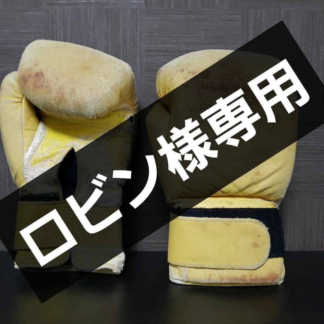 ロビン ニコ・ロビン 【UC】【緑】【OP13-032】 - カードショップ トレカード