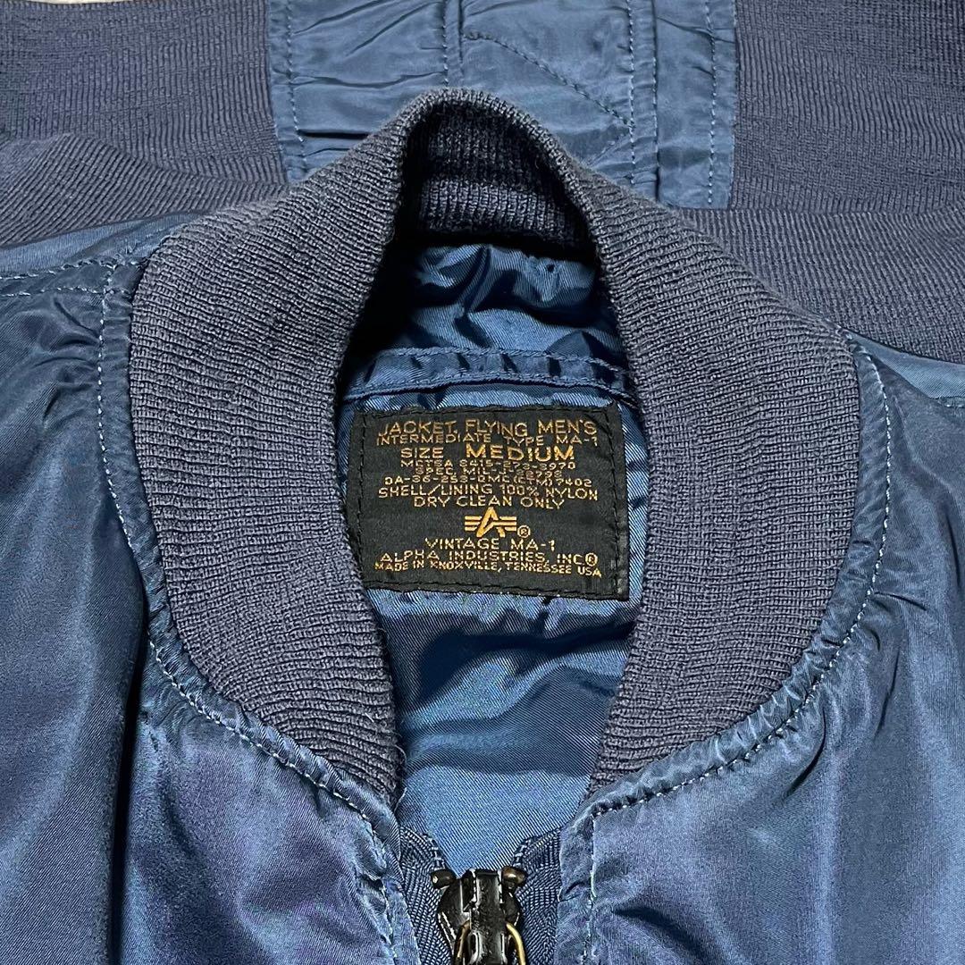 ALPHA アルファ USA製 1950 復刻 vintage MA-1 90s