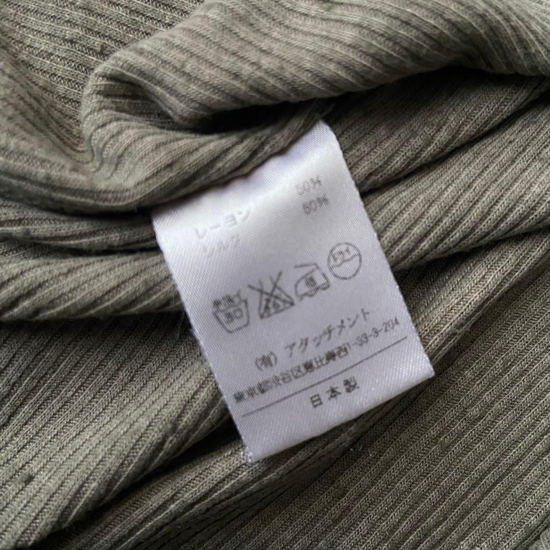 archive 00s Kazuyuki Kumagai ロンT シルクCE69