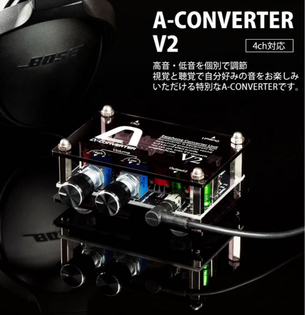 sマイジャグラー5(Ⅴ) 実機(データカウンター、イヤホンコンバーター付