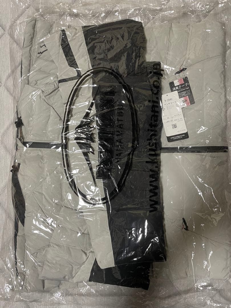 クシタニ　ベンチコート スクーターの防寒対策にぴったり！ 楽で暖かいクシタニの「ベンチ