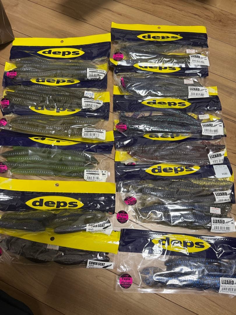deps & RAID ルアーセット 釣り用品 Amazon | 5個 浮動ルアー バス釣り ルアーセット 路亜餌 軽量魚釣り 餌