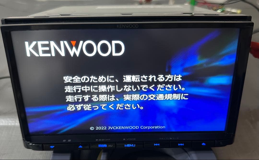 じ*じ様 KENWOOD MDV-D309BT 2023 彩速ナビ MDV-D309BT KENWOOD Bluetooth内蔵 ワンセグ CD/USB/SD AV彩