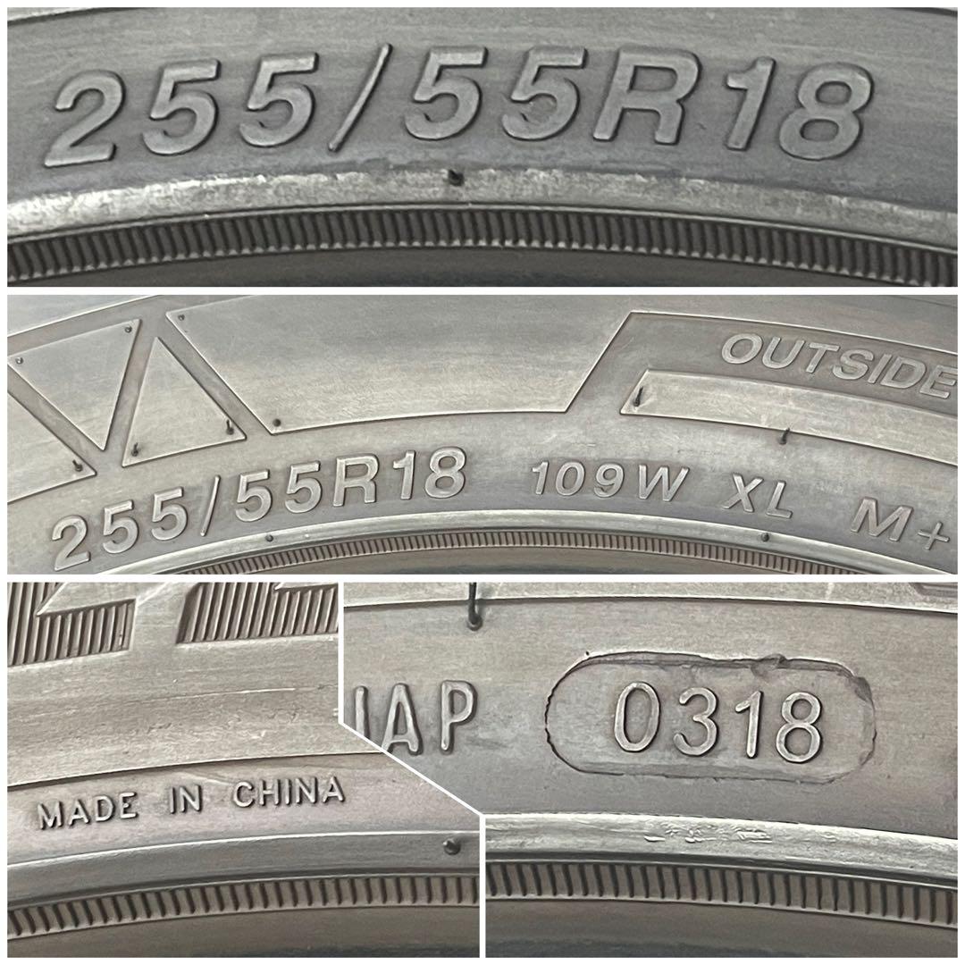 t.s.r.a.s.0517専用です送料込みDURATURN 255/55R18 - メルカリ