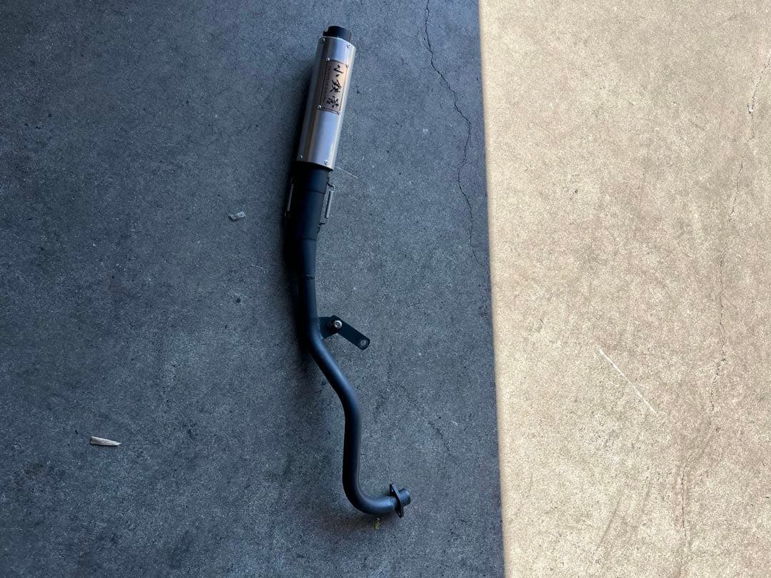 小鉄管　スーパーカブマフラー Little Cub Weekly] Small iron pipe muffler baffle setting! - YouTube