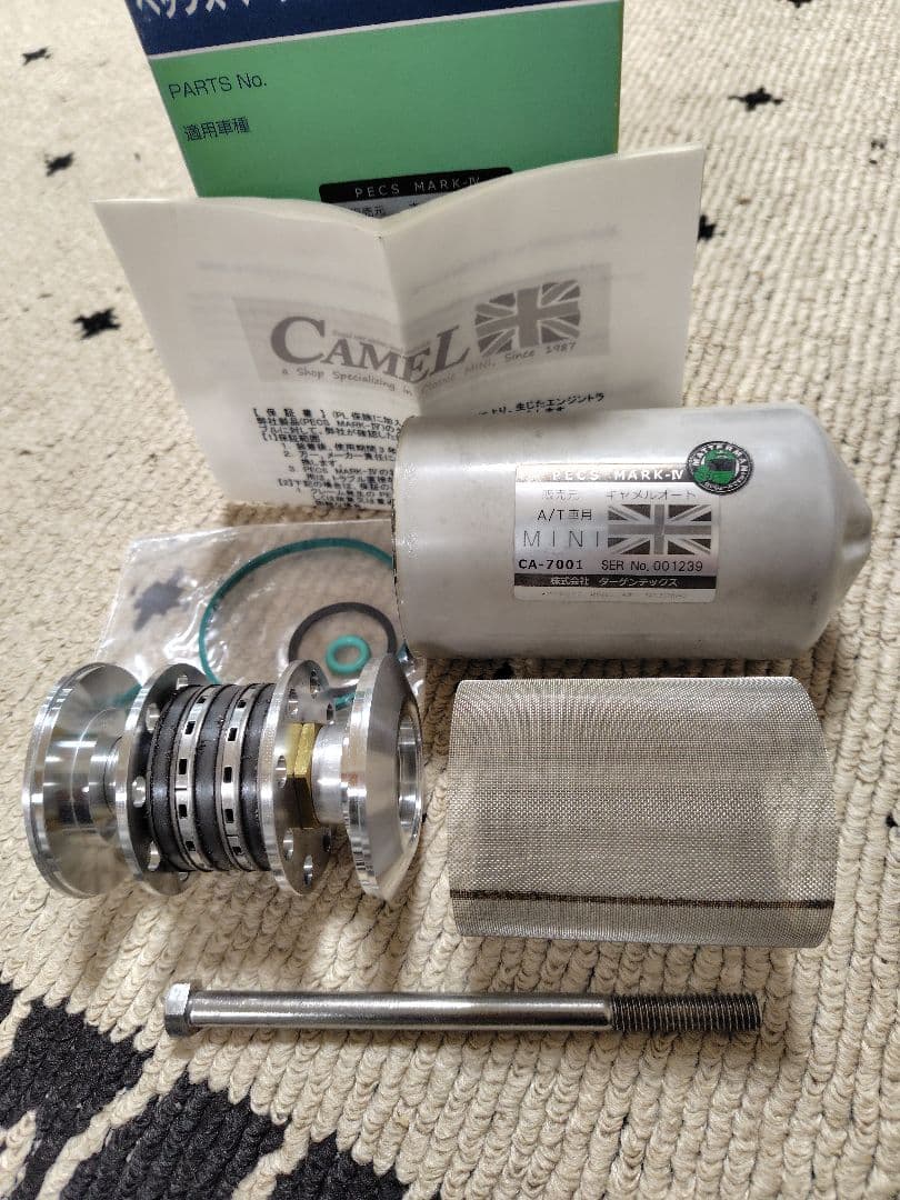 【値下げ】PECS Mark-Ⅳ ローバーミニAT用無交換式オイルフィルター PECS MARK-IV MINI用 ミニ用 無交換式オイル劣化予防装置 オイル