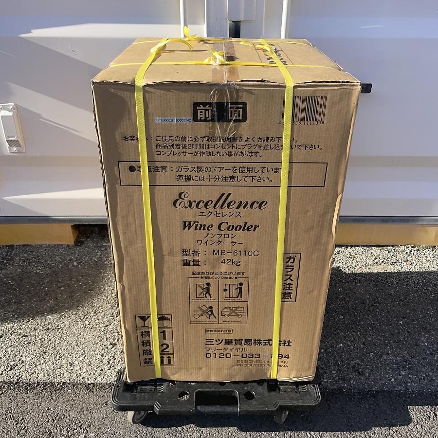 未使用■三ツ星貿易 ワインセラー 32本 エクセレンス MB-6110C 三ッ星貿易 ワインクーラー MB-6110Cを検証レビュー！ワインセラーの