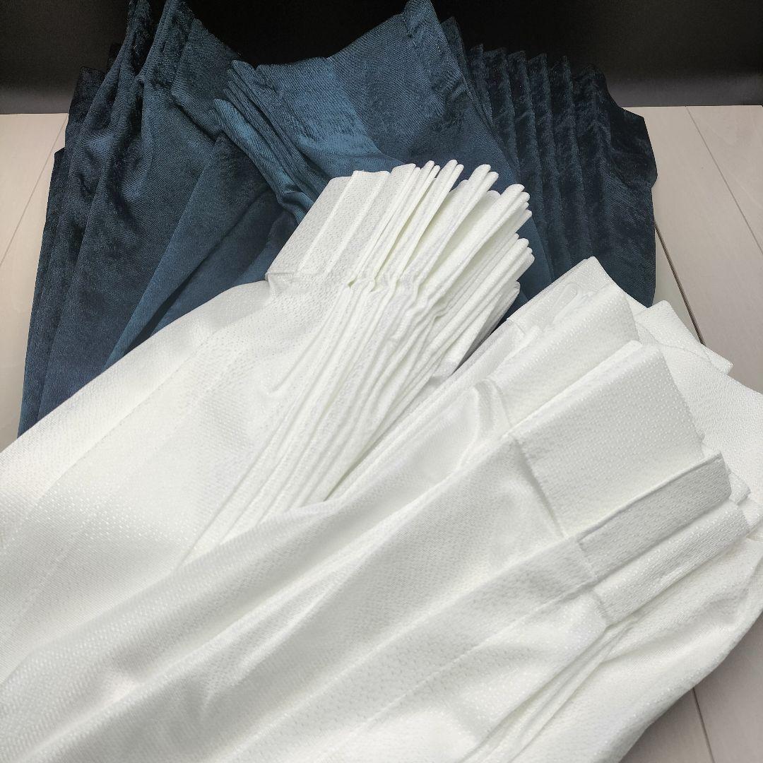 川島織物◆レース&ドレープ◆2枚1組◆W870×H1960◆HP2411BL10 FT7570～7574 | 川島織物セルコン レースカーテン | カーテン道の駅201