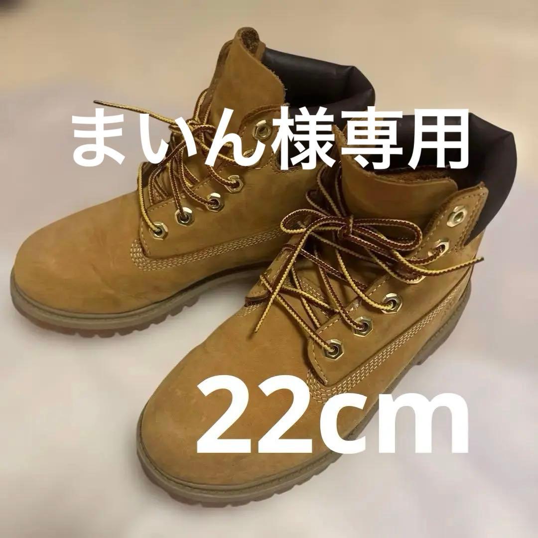 Timberland イエローブーツ　22cm 定番】6インチ プレミアム ウォータープルーフ ブーツ メンズ
