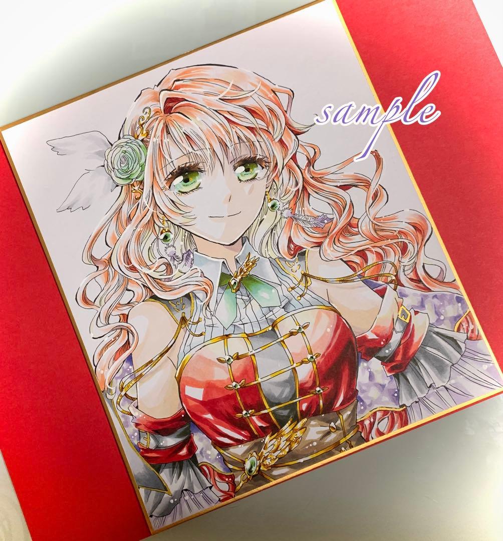 手描きイラスト　「孤独」　オリジナル 四面楚歌 孤立無援 孤軍奮闘 五里霧中 #変なキャラ #メンタルの具現化