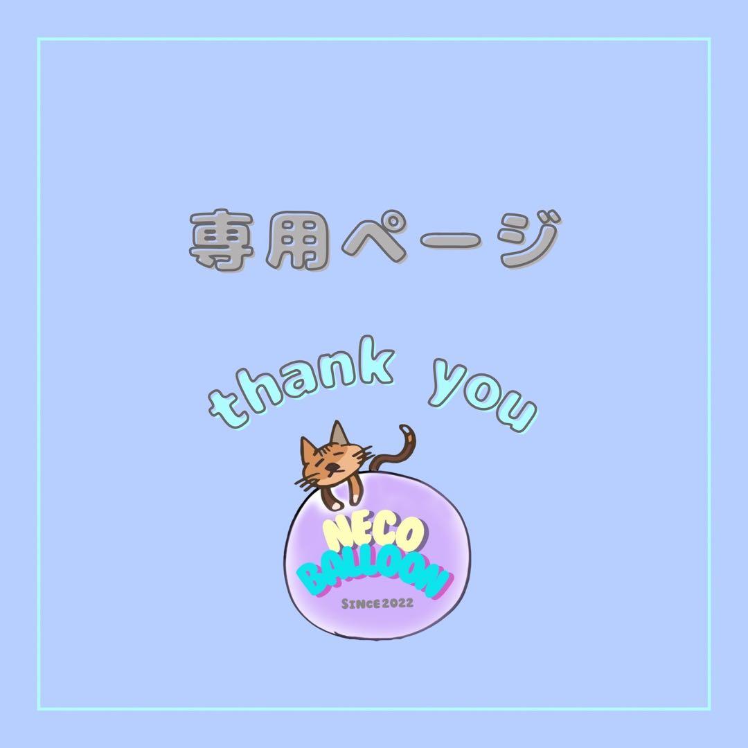 00様❶専用 P008520 立型マシニングセンター ヤマザキマザック VCN-410BⅡ | 株式