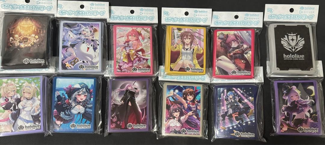 ホロカ 公式スリーブ 12個セット 新品未開封 宝鐘マリン 星街すいせい ホロライブプロダクション』と「BE@RBRICK」のコラボレーションが実現
