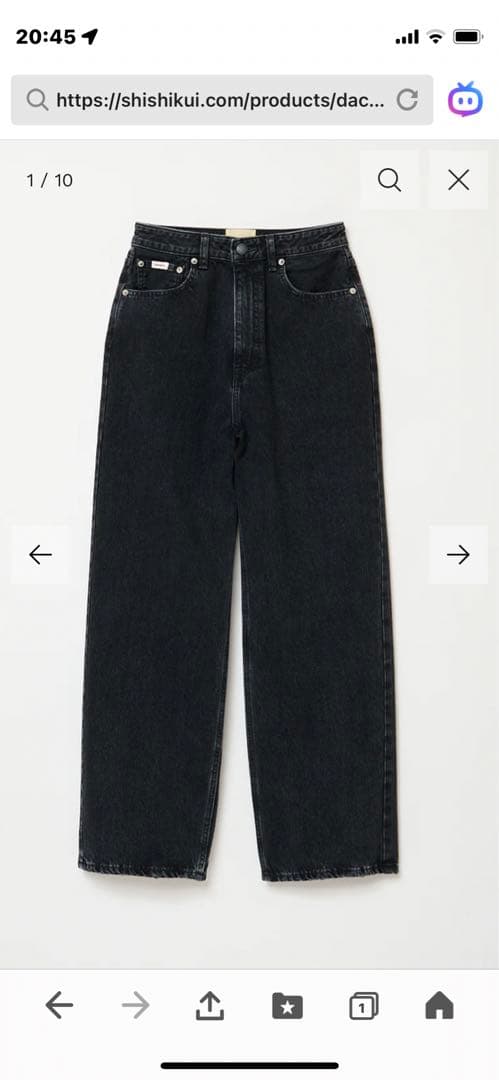 SHISHIKUI DACO ブラックデニム サイズ30 Daco / BLACK – SHISHIKUI