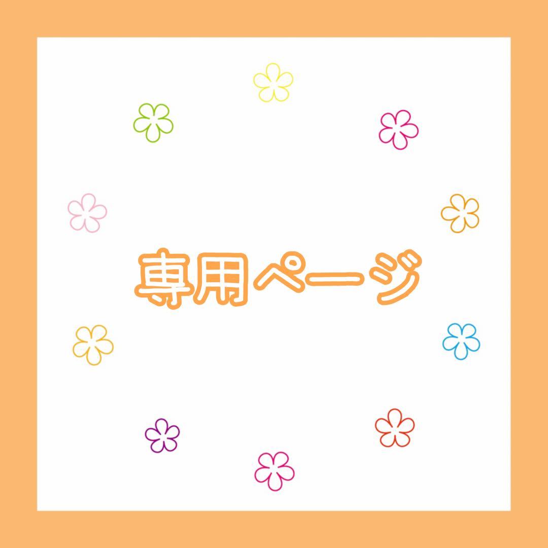 かわいやいちごページ☺︎ ベーカリー事業部】いちごど真ん中！ストロベリーフェア開催（1月18日