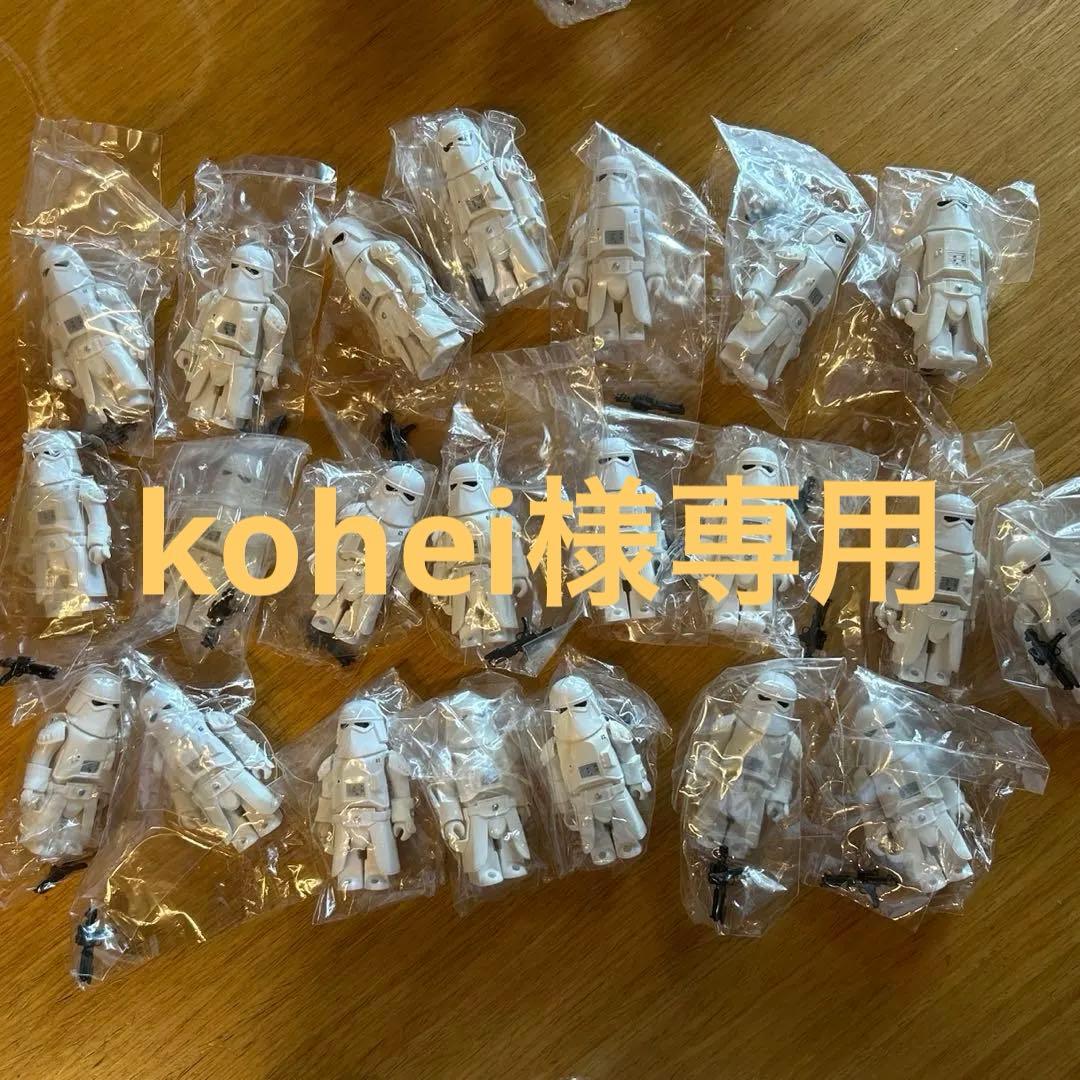 STARWARSキューブリック　スノートルーパー　21体セット　スターウォーズ スターウォーズSTAR WARS メディコムトイ15周年エキシビジョン開催記念