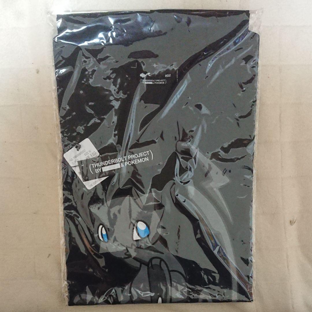 THUNDERBOLT PROJECT P151A TEE【サイズM】 Fragment & Pokémon Strike Again with New Thunderbolt Project in