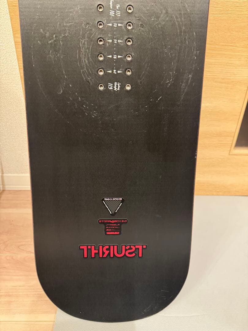 YONEX THRUST 22-23ヨネックス スラスト161 - メルカリ