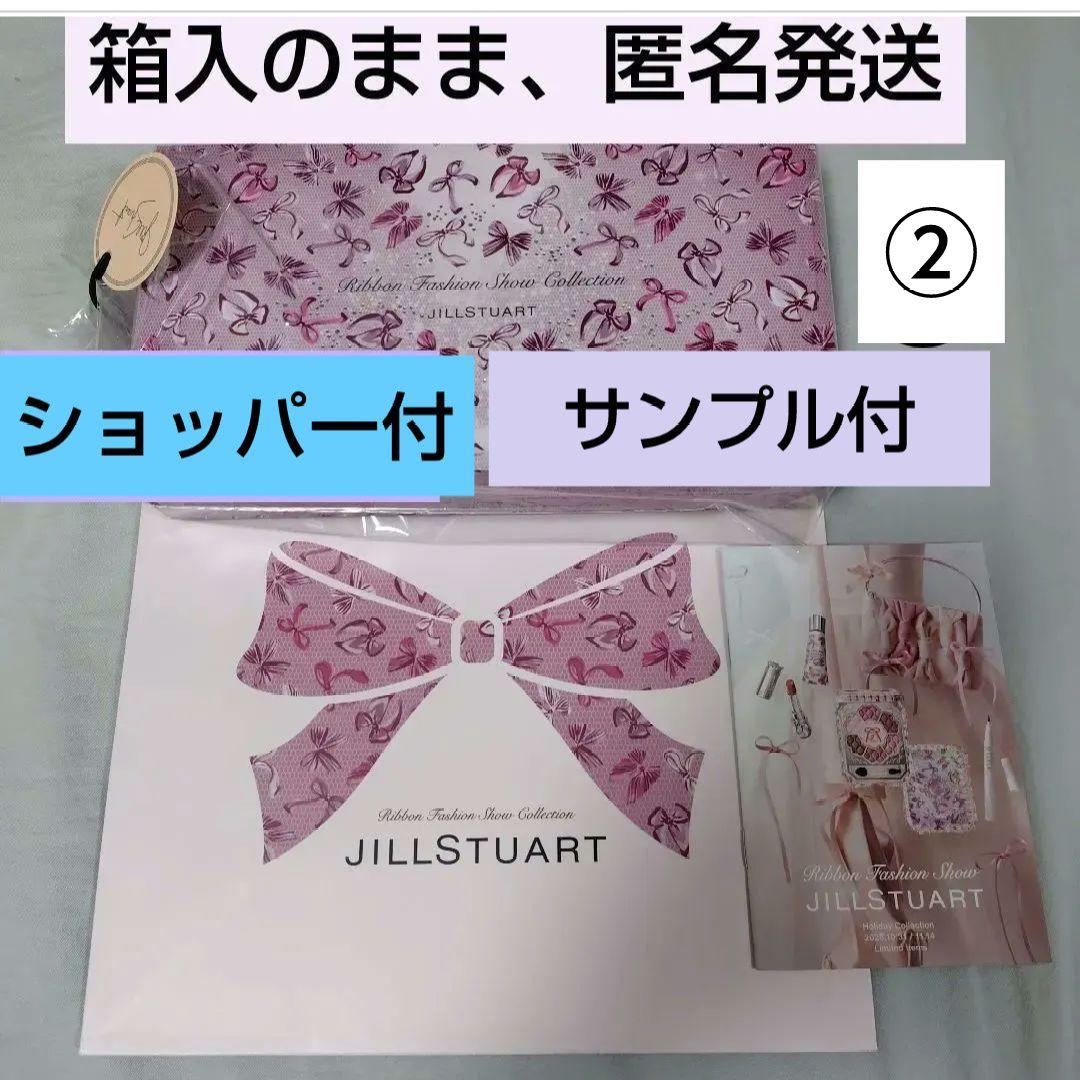 ②JILL STUART クリスマスコフレ2025 リボンファッションショー クリスマスコフレ2025】リボンがテーマの可愛すぎる「ジルスチュアート