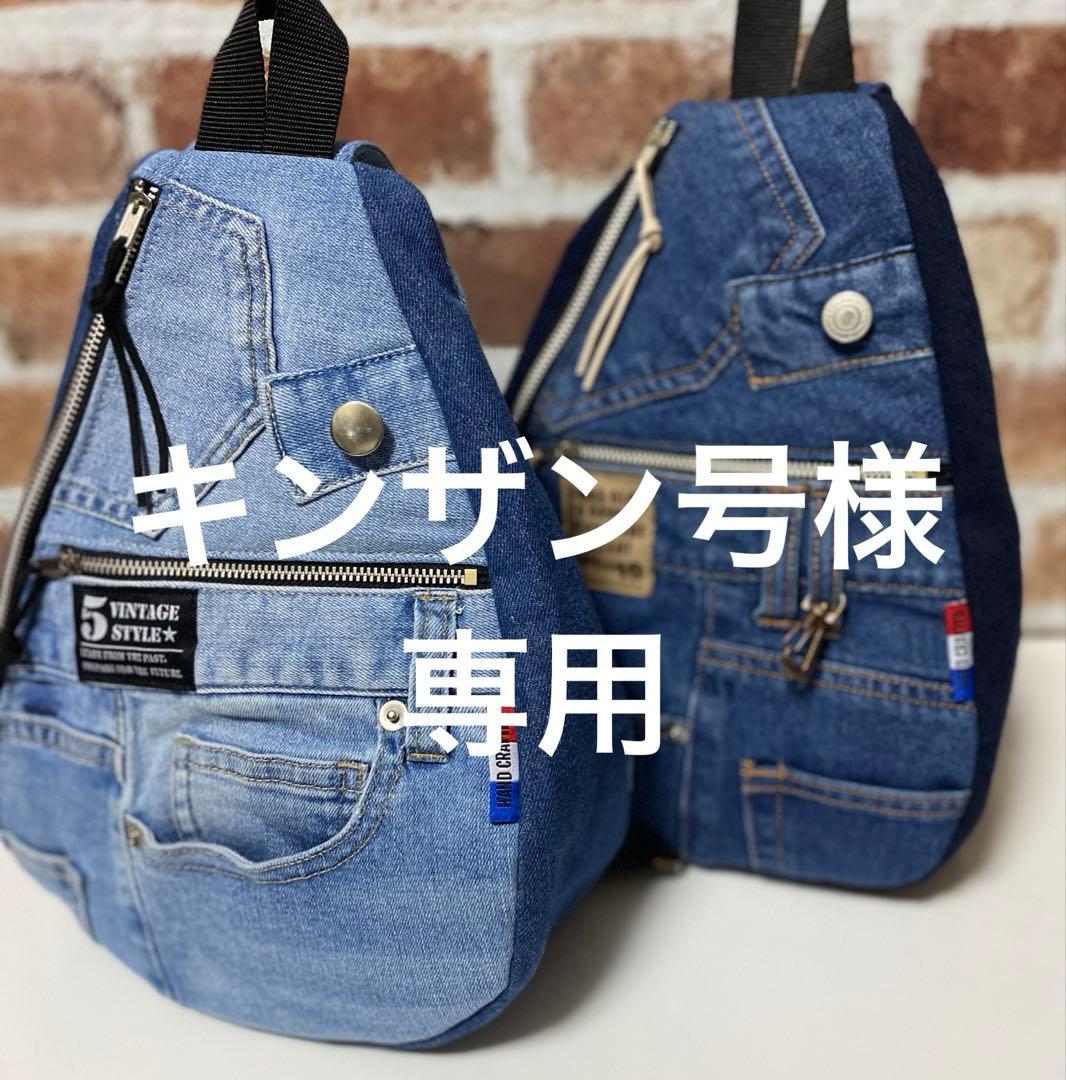 〈1080〉〈1081〉キンザン号です♪ jzx100 ⁡ 街に溶け込むおれのじぇーじぇっとえっくす🕺 ⁡ #jzx100