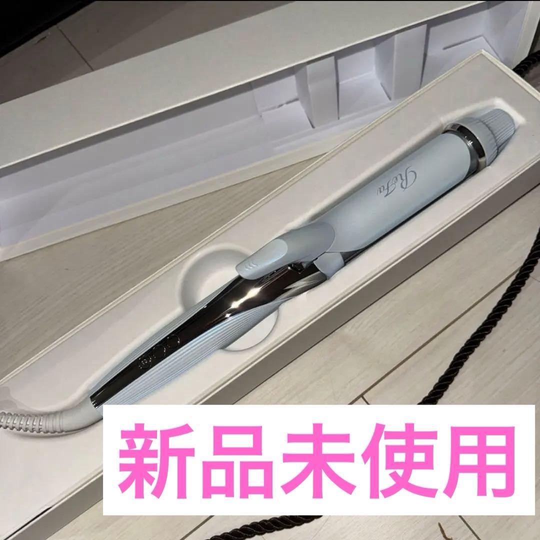 新品ReFa リファビューティック カールアイロン32mm ReFa（リファ） 【ラッピング可】【新古品】MTG ReFa ビューテック