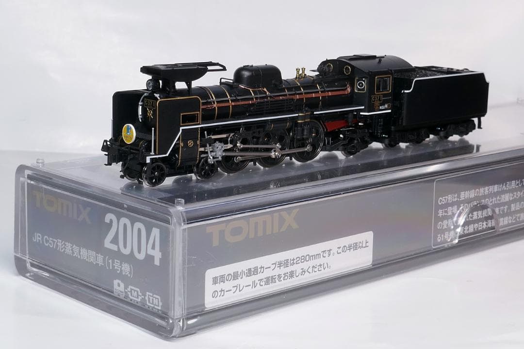 TOMIX 2004 JR C57形蒸気機関車（1号機） 再生産】(N) 2004 JR西日本 C57形蒸気機関車 (1号機) | トミックス