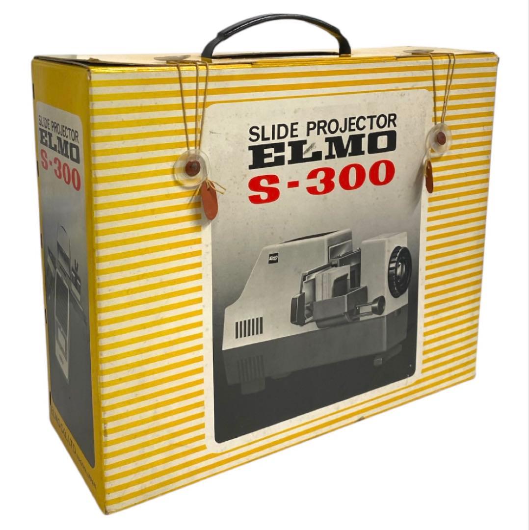 ELMO S-300 スライドプロジェクター スライド映写機 25オ107 - メルカリ
