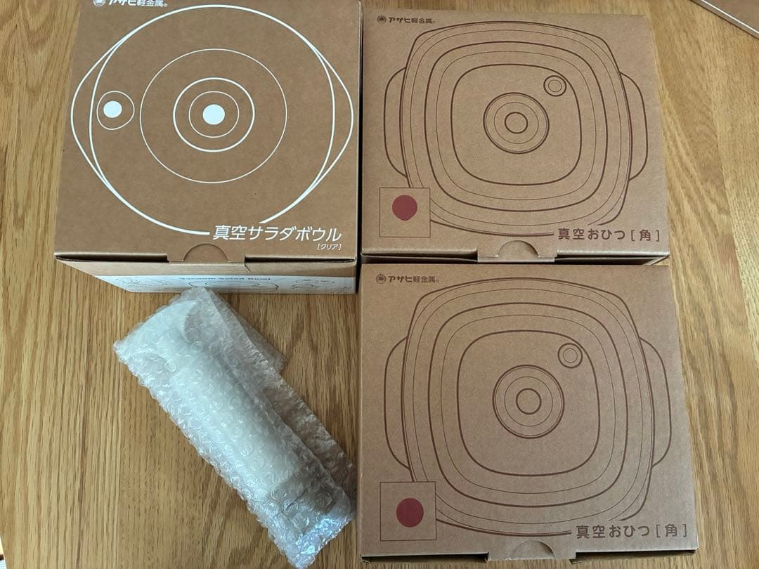 【新品】アサヒ軽金属　真空サラダボウル　真空おひつ　2点　真空ポンプ Amazon.co.jp: [アサヒ軽金属] 真空サラダボウル2個＆e-ポンプ (クリア