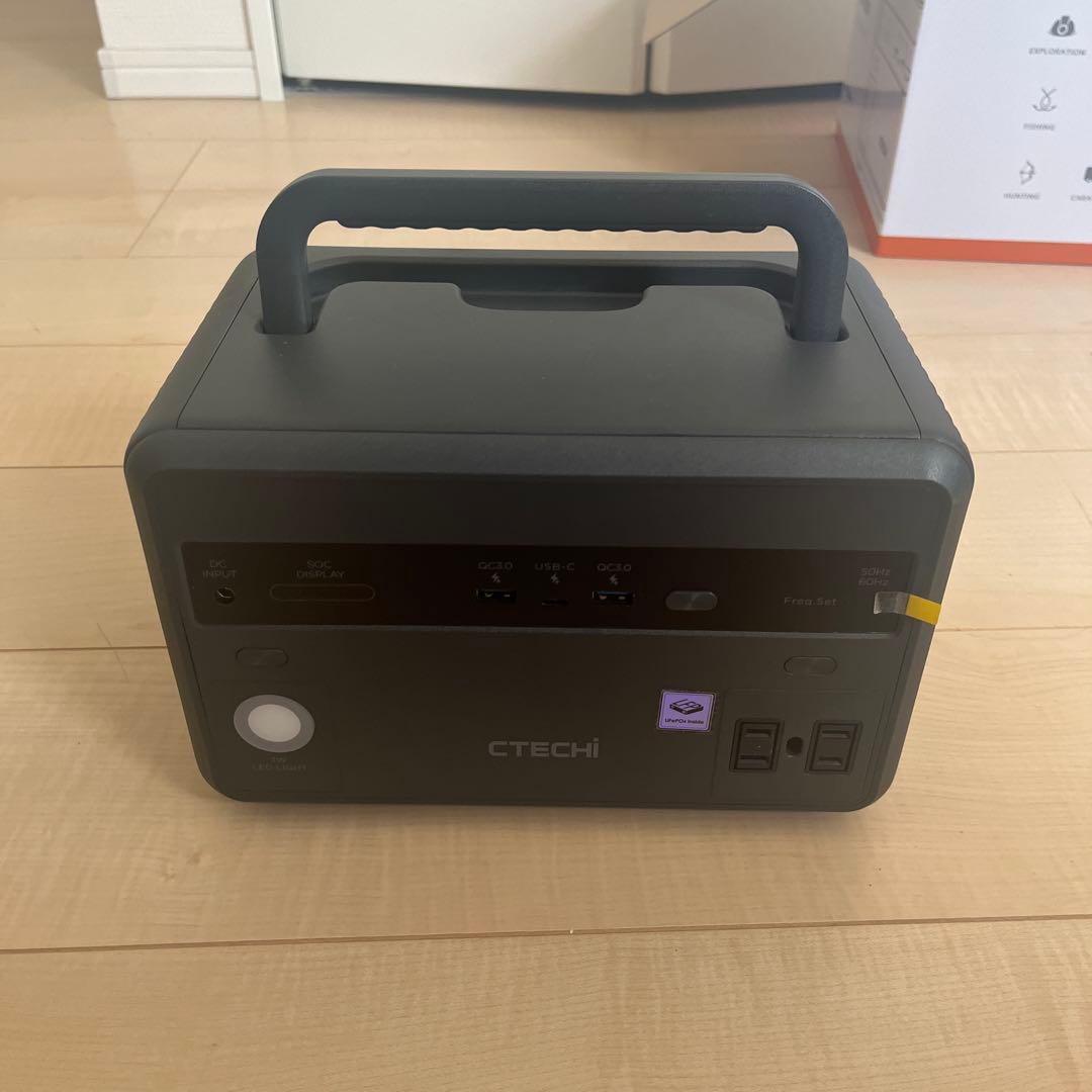 [はっさん1962 ] CTECHI ポータブル電源 ハンドル付き CTECHi ポータブル電源 小型 240W 大容量 LiFePO4｜Yahoo!フリマ（旧