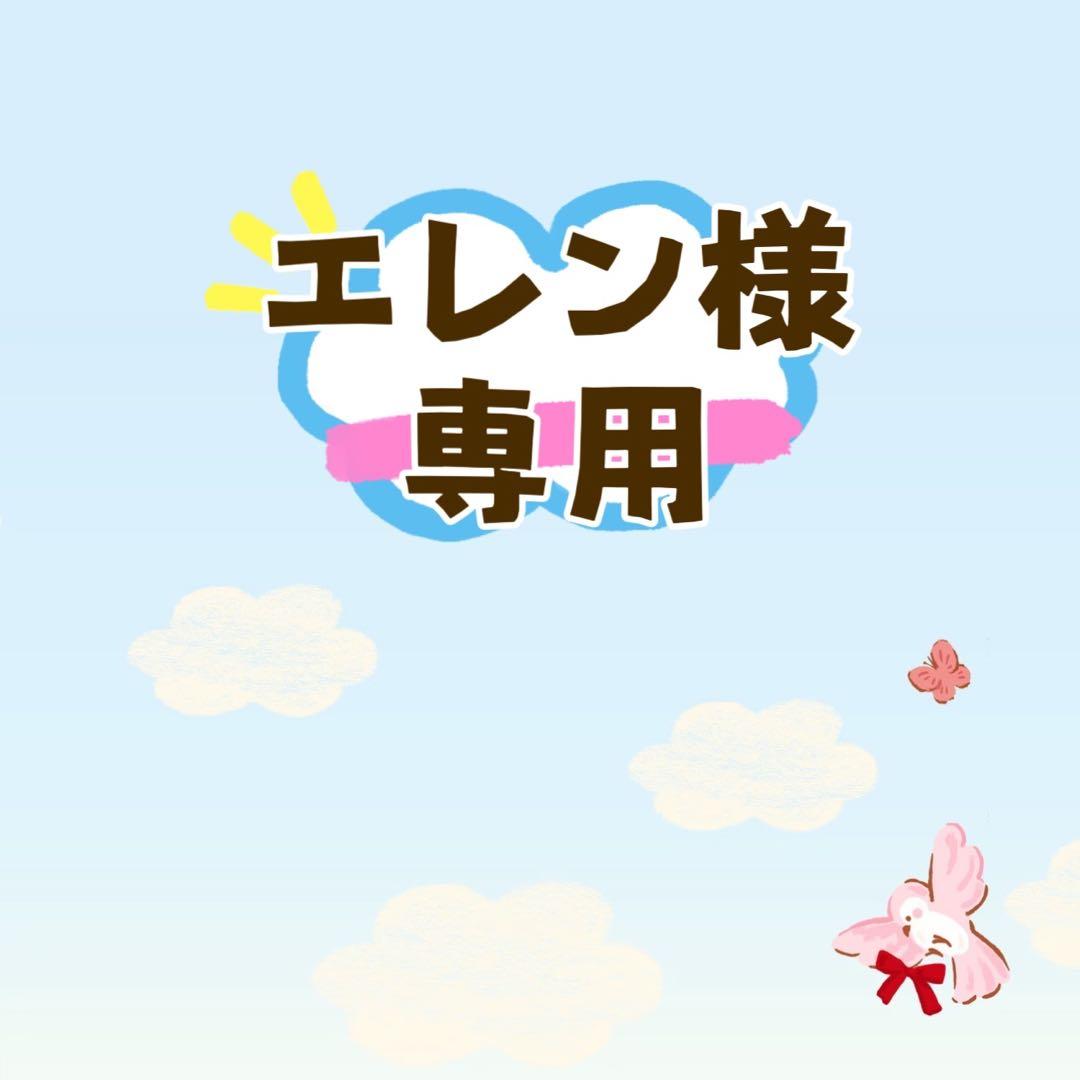 「エレン」マイリトルポニー ぬいぐるみ 楽天市場】マイリトルポニー ぬいぐるみ M 6つセット mpset ポニー