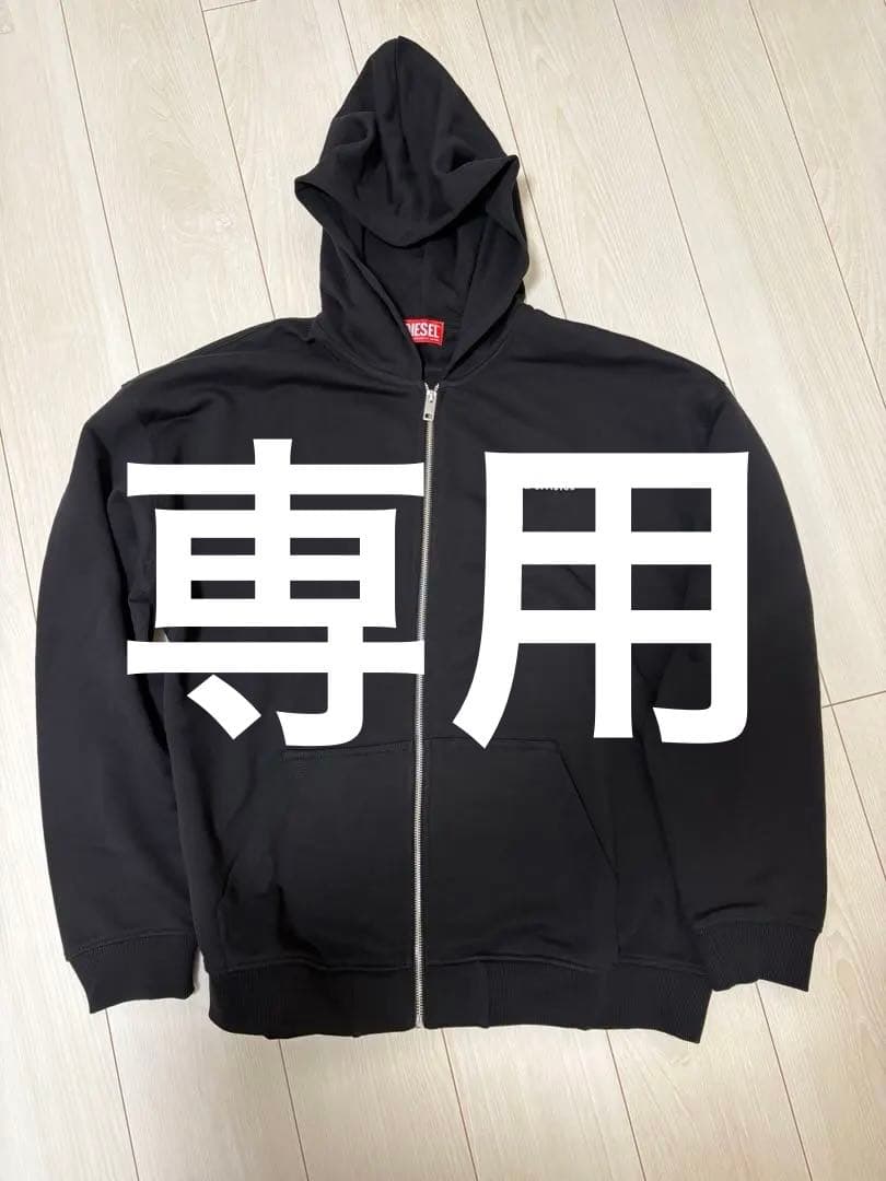DIESEL ブラック ジップアップパーカー 楽天市場】ディーゼル ジップアップパーカー メンズ フーディー