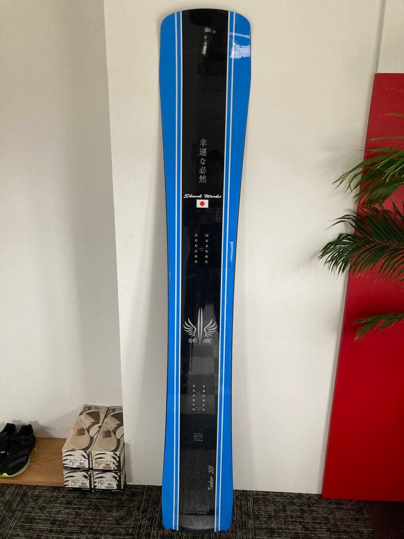 美品RAD AIR TANKER タンカー 201 ジャパンエディション - メルカリ